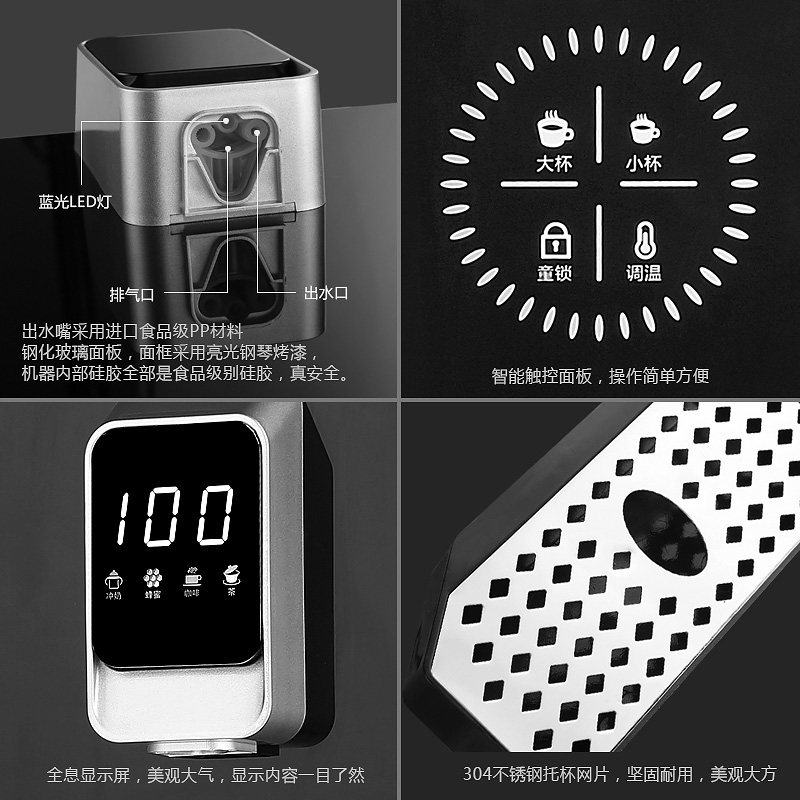S400宣传图3.jpg