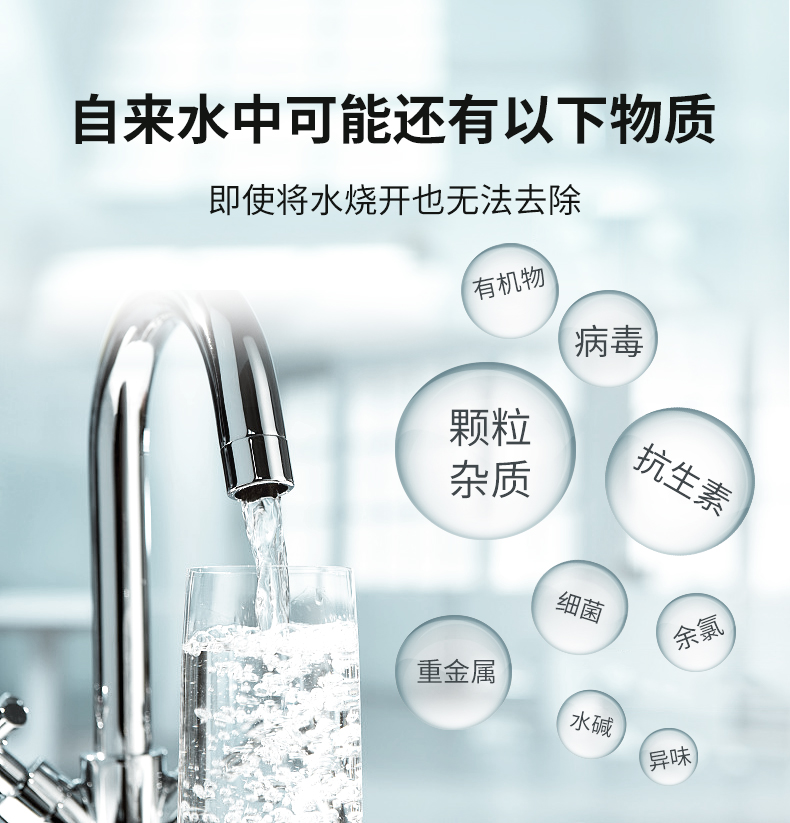 Q2详情页02.jpg